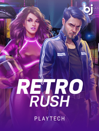 Retro Rushpng game icon