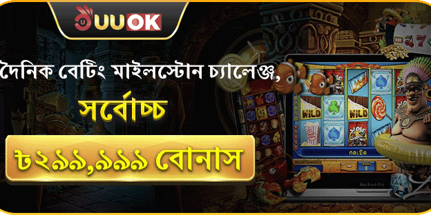 হট স্লটস ফ্রি স্পিন promotional banner